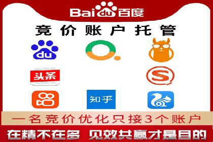 社交平台信息流广告的创意与执行：某大V的成功经验